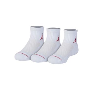 Jordan Calze Essentials Bambino