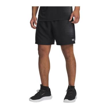 Under Armour UA Tech Play Short Pantaloncini Uomo