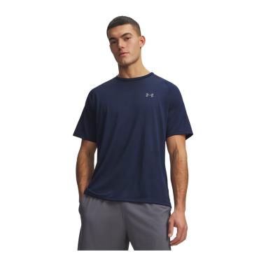 Under Armour Tech2.0 SSTee Uomo
