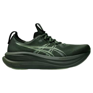 ASICS GEL-NIMBUS 28 Scarpe Running Uomo